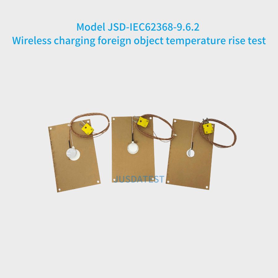 IEC62368-1 Wireless charging foreign object temperature rise test